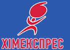 Химекспрес