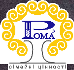 Рома