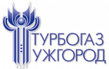 Турбогаз Ужгород