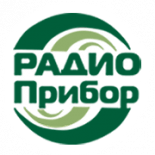 Радиоприбор