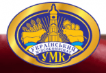 Украинский Мясокомбинат