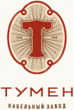 Тумен