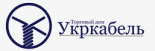 Укркабель