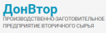 ДонВтор