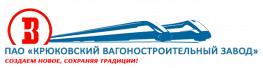 Крюковский вагоностроительный завод