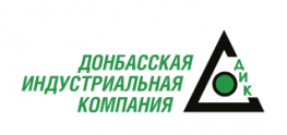 Донбасская Индустриальная Компания